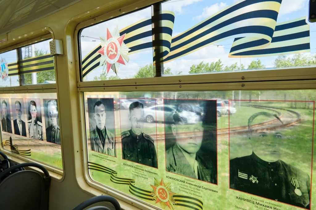 Трамвай 1.jpg