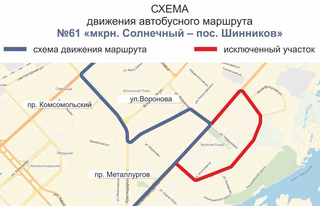 61 (1) СМИ.jpg
