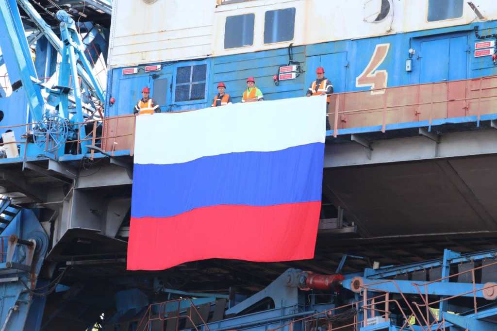 20220614-День России (8).jpg