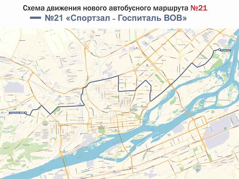 В Красноярске с 19 апреля запустят 3 новых маршрута общественного транспорта.  Новости от ИА 1-LINE