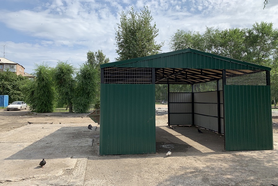 2021-08-06 12.01.30.jpg