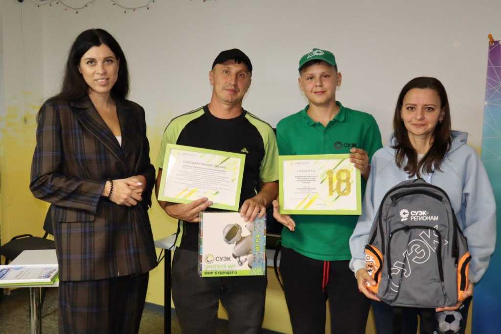 20220914-трудотряды_награда (2).jpg