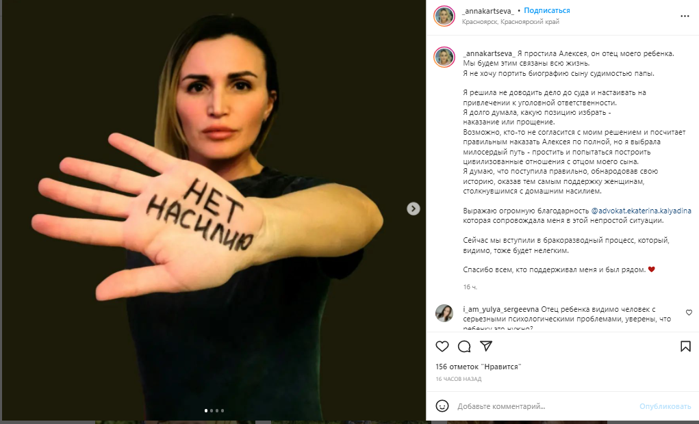 Безымянный.png