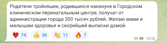 2023-09-27_13-15-12.png