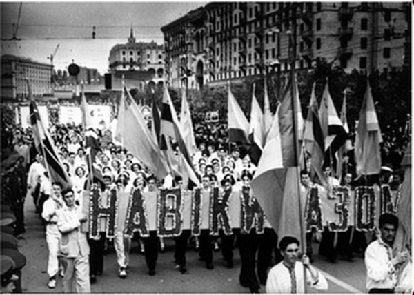 Демонстрация в Киеве, май 1954 год..jpg
