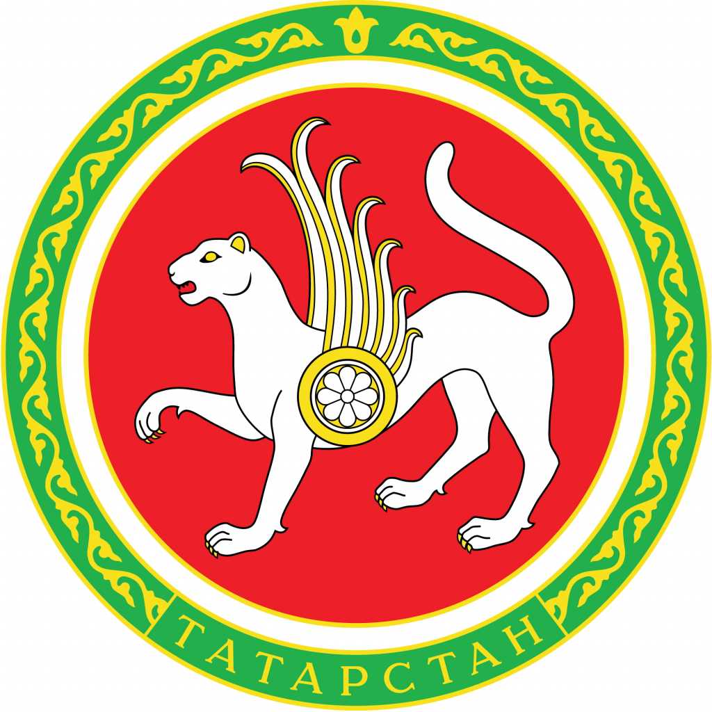 Coat_of_Arms_of_Tatarstan_gerb.jpg