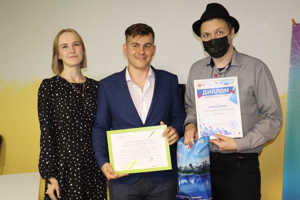 20220914-трудотряды_награда (3).jpg