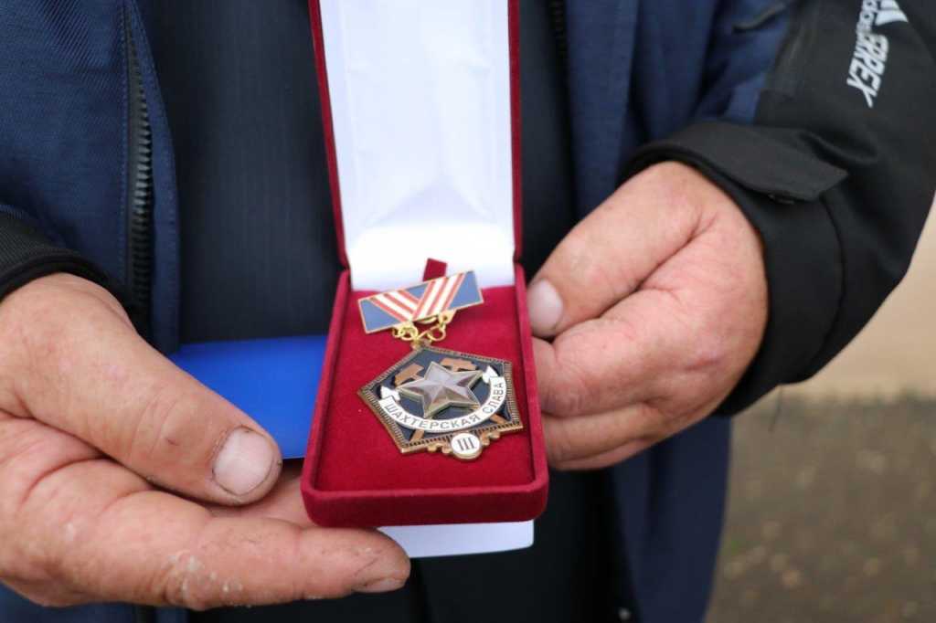 20220829-день шахтера (15).jpg