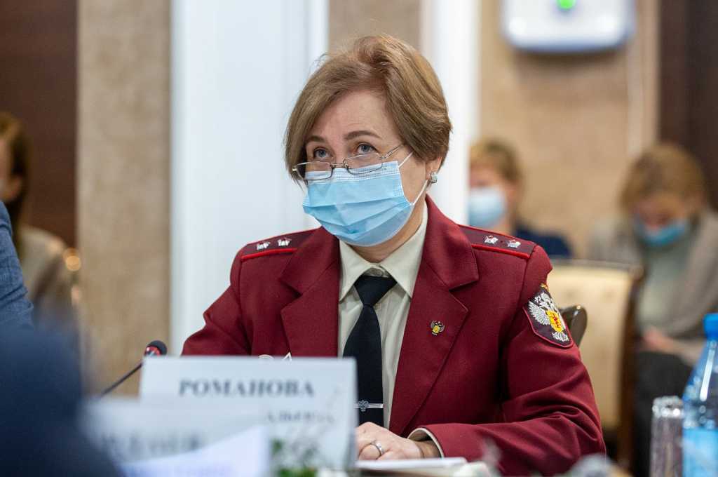 Romanova1.jpg