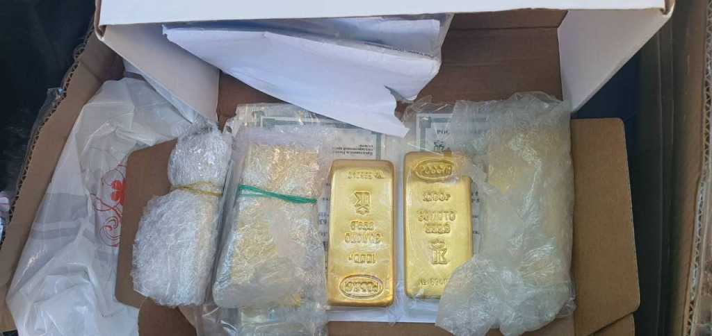 photo_2023-07-06_18-09-30.jpg photo_2023-07-06_18-09-30.jpg