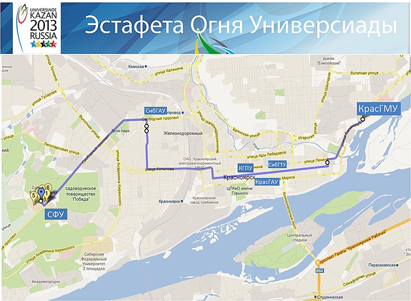 Маршрут-эстафеты.jpg