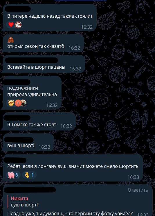 Без имени.jpg