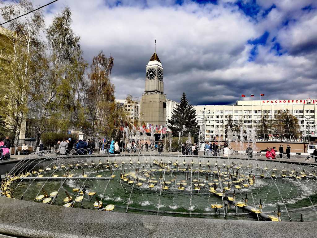 Театральная площадь красноярск