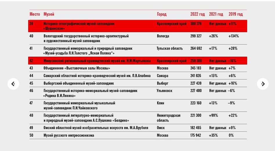 IMAGE 2023-05-15 13:24:01.jpg