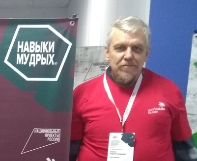 Владимир Собенин.png