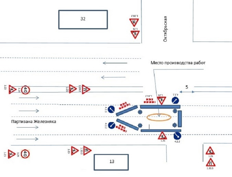 Железняка, 13.jpg