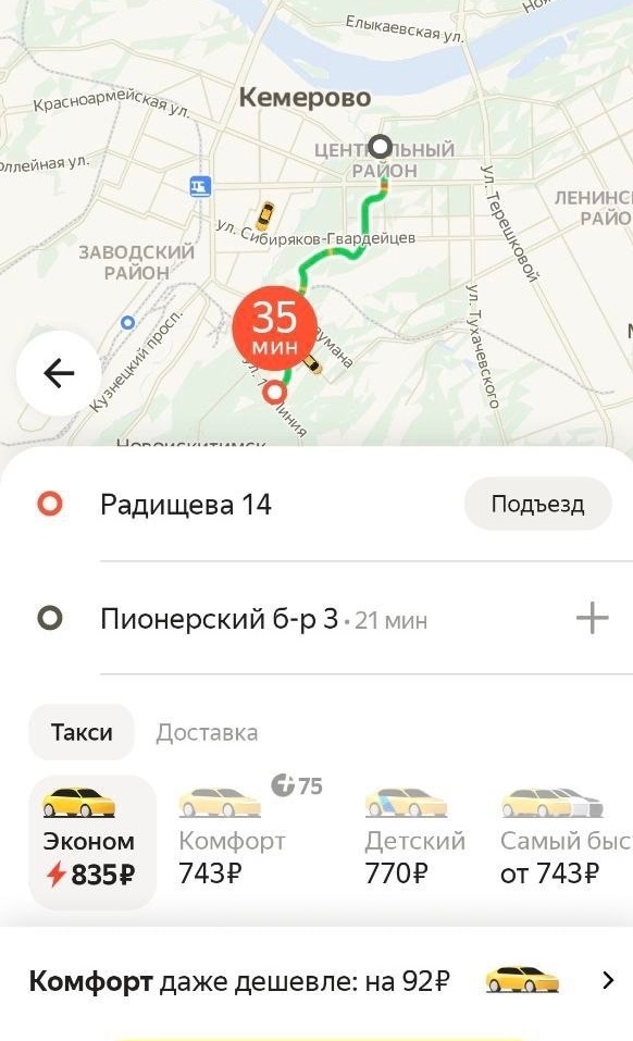 VRybs9-FV41dn5op00zu5QvmvtQGbqFkvUuvb0e6bdIKpJObBReqWtAXeeon-q2Sj54Tv1T8e0_SMpbyjCEkz_uJ.jpg VRybs9-FV41dn5op00zu5QvmvtQGbqFkvUuvb0e6bdIKpJObBReqWtAXeeon-q2Sj54Tv1T8e0_SMpbyjCEkz_uJ.jpg