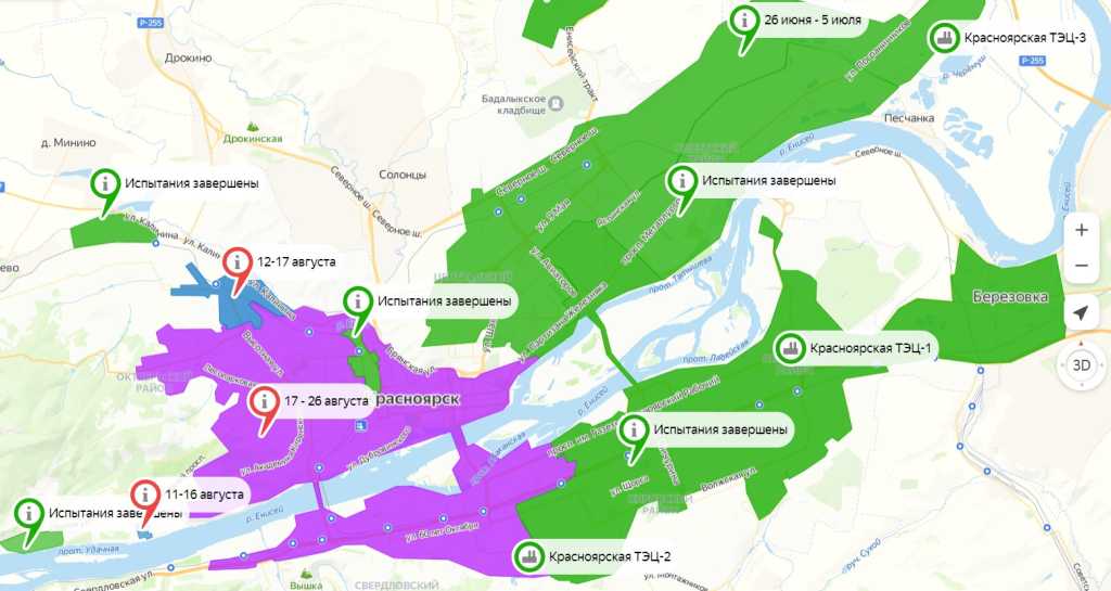 Без имени.jpg