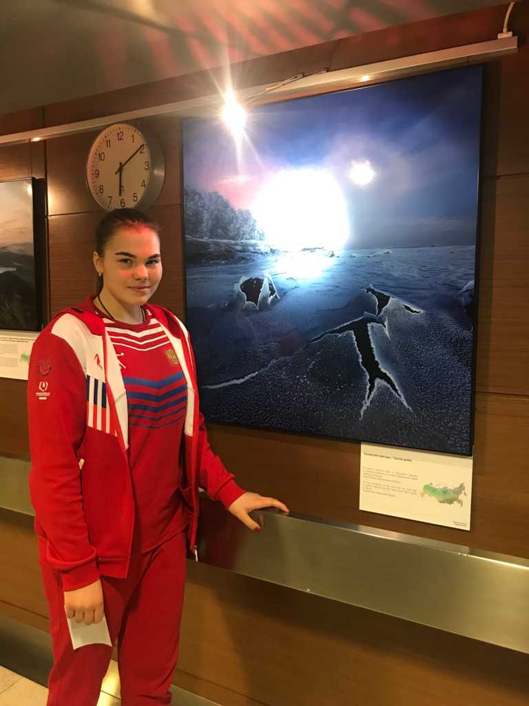 Валерия Тараканова.jpeg Валерия Тараканова.jpeg