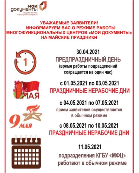 Screenshot_2.jpg