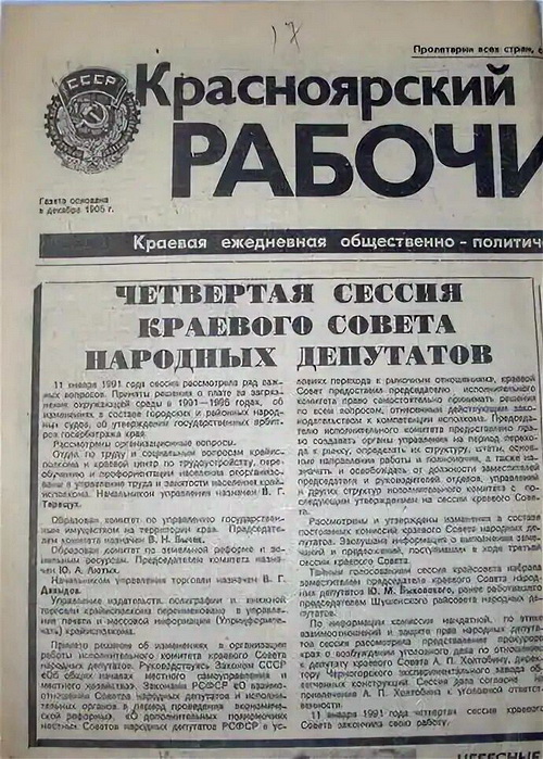 i.jpg