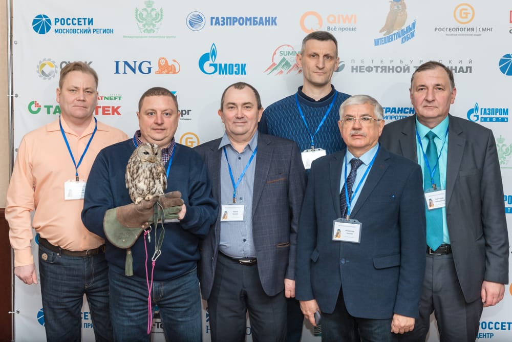 20221205-что где когда (1).jpg