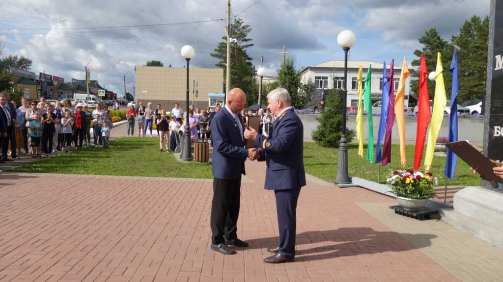 20210825-чествование Бородинский разрез (2).jpg