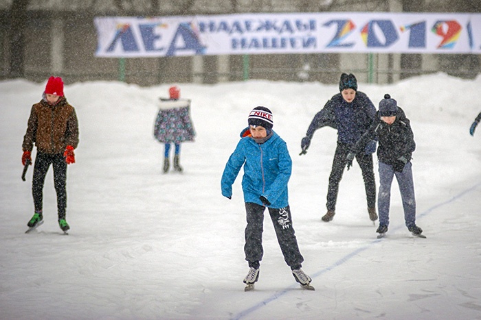 коньки_ЛНН-2019_ГОТ.jpg